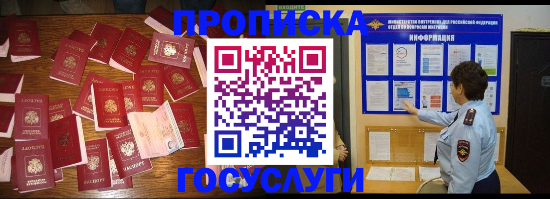 форма 3 в Хвалынске